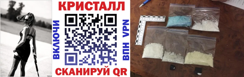 Amphetamine Розовый  где купить наркотик  Клин 