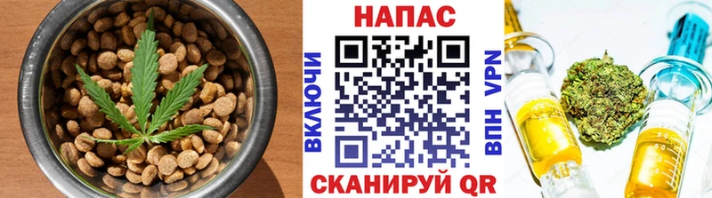 kraken ссылки Клин Печенье с ТГК конопля