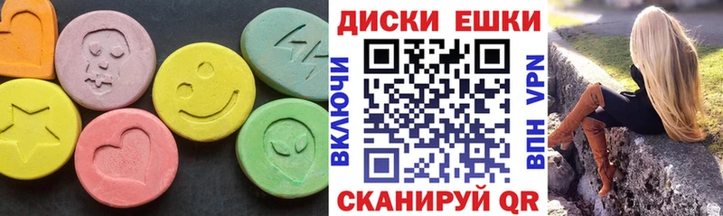 это официальный сайт  Клин  Ecstasy Cube 