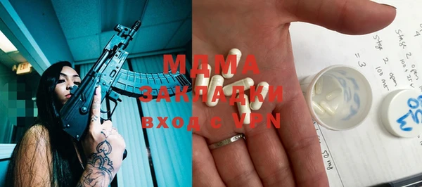 таблы Алексин