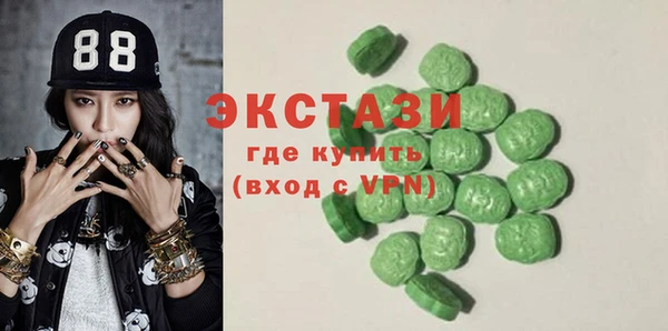 таблы Алексин