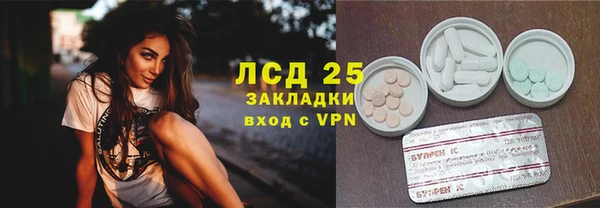 таблы Алексин