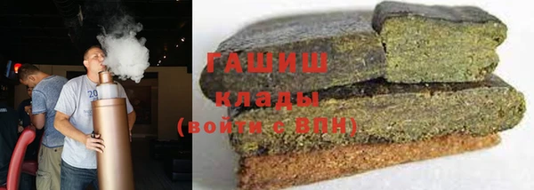 герыч Алексеевка