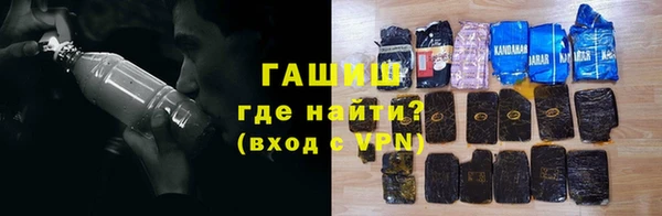 герыч Алексеевка