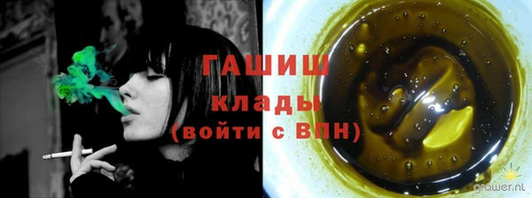а пвп мука Алзамай