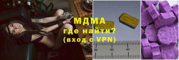 герыч Алексеевка