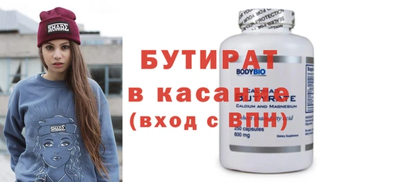 а пвп мука Алзамай