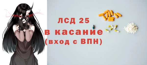 таблы Алексин