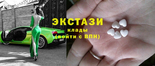 таблы Алексин