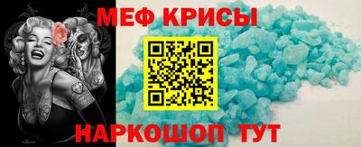 гашик Краснознаменск