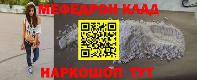 гашик Краснознаменск