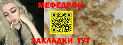 гашик Краснознаменск