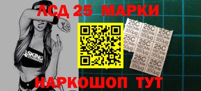 гашик Краснознаменск