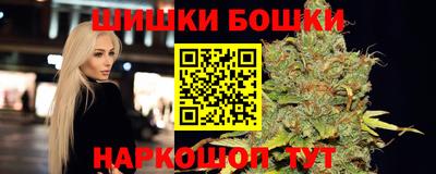 тгк Краснодар