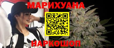 гашик Краснознаменск