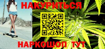 тгк Краснодар