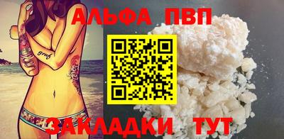 гашик Краснознаменск