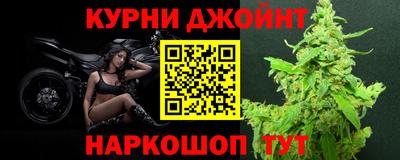 тгк Краснодар