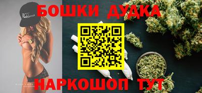 тгк Краснодар