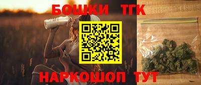 гашик Краснознаменск