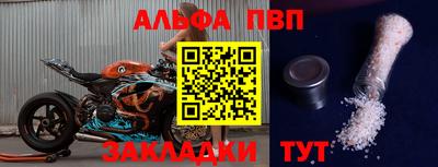 гашик Краснознаменск