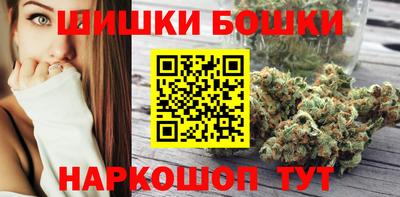 гашик Краснознаменск