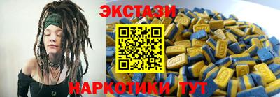 гашик Краснознаменск