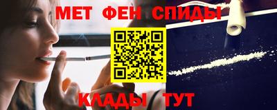 гашик Краснознаменск