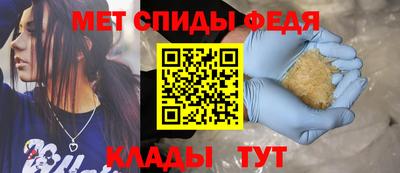гашик Краснознаменск