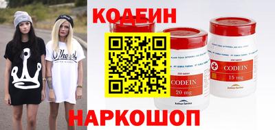 тгк Краснодар