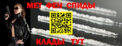 тгк Краснодар