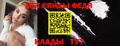 тгк Краснодар