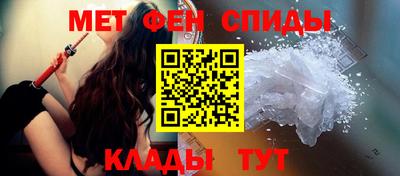 тгк Краснодар