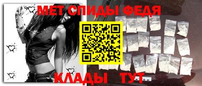 гашик Краснознаменск