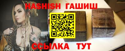 тгк Краснодар