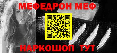 гашик Краснознаменск