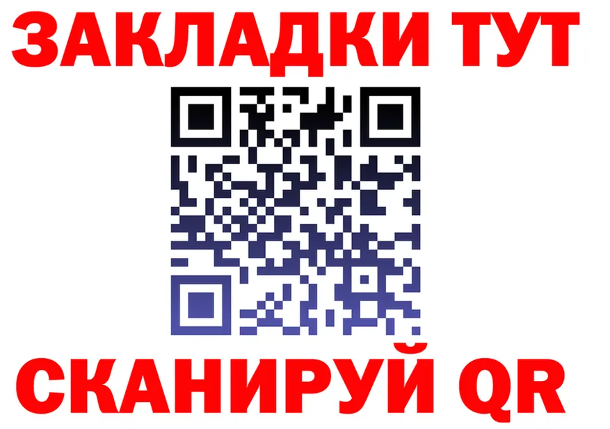 БУТИРАТ бутик зеркало это мега Клин