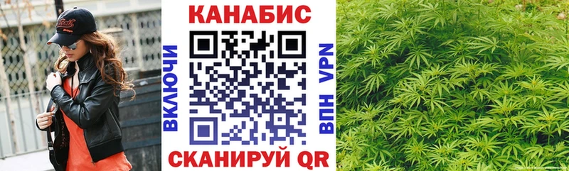 Шишки марихуана SATIVA & INDICA  Клин 